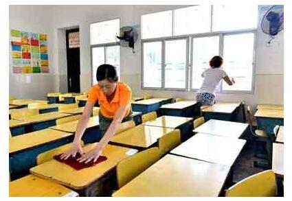 重慶保潔公司
