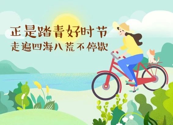返璞歸真，回歸自然